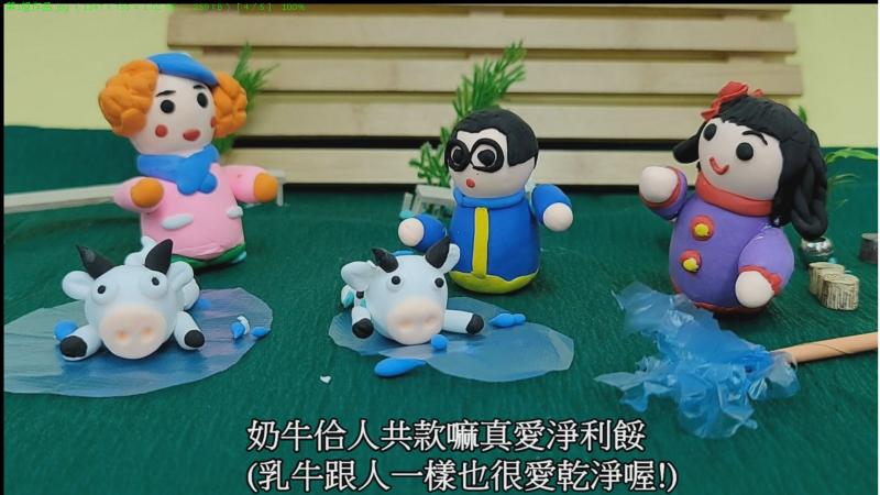 第1組作品