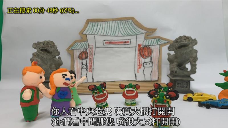 第3組作品