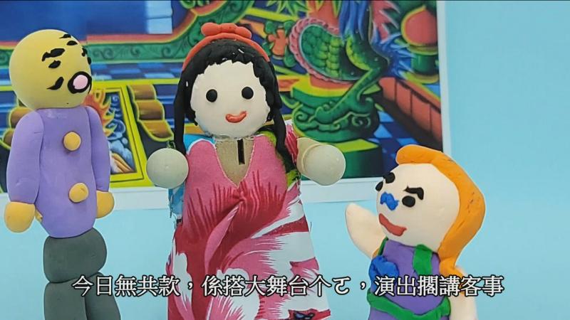 第4組作品