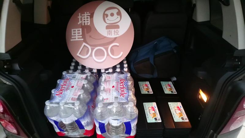 大軍未動，糧草先行，遠征合歡山自然得先備妥糧草(飲水)跟工具(平板)