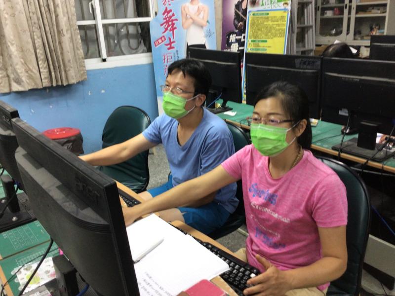夫妻檔同步學習乙軟