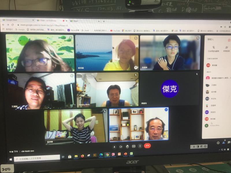 線上乙軟課程教學畫面