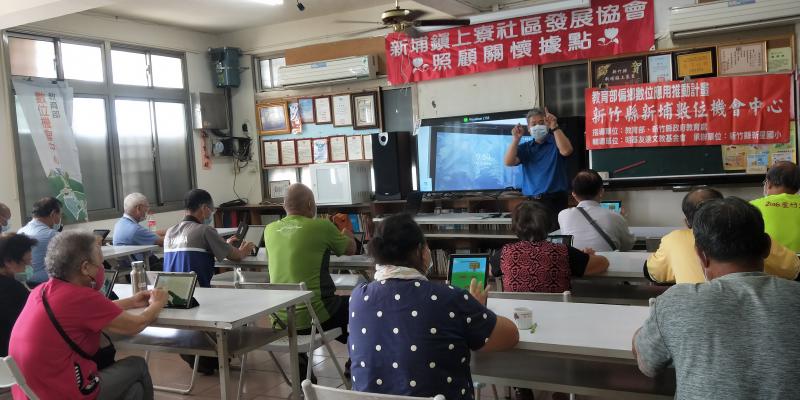上寮社區學員認真聽課