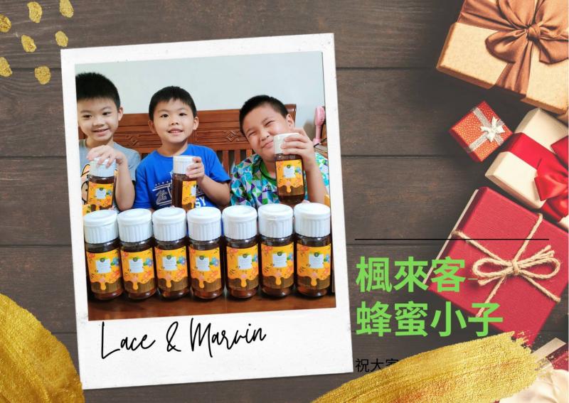 學員利用線上設計自己的卡片