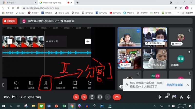 功能說明