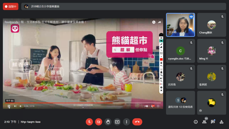 講師藉由行銷影片解讀外送平台差異。