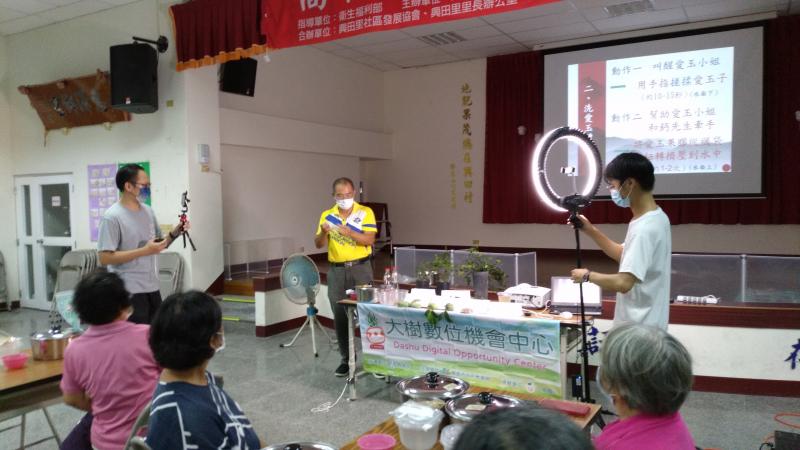 洗愛玉體驗現場直播