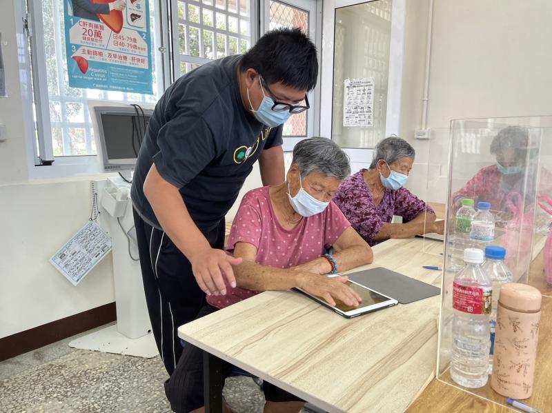 平板基礎操作