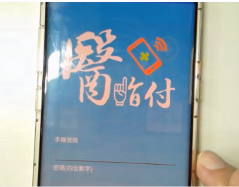 學員們努力學習