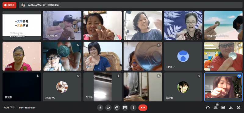 螢幕中，大家一起玩支援前線