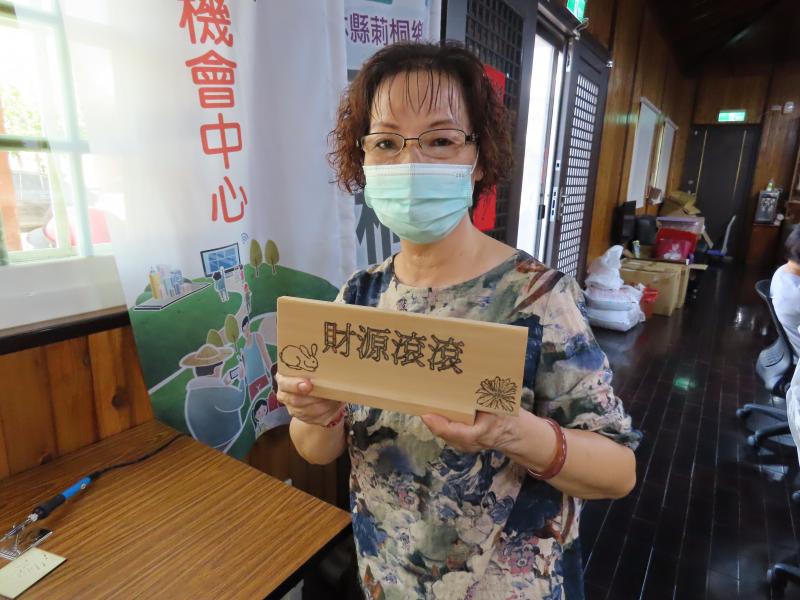 學員完成的作品