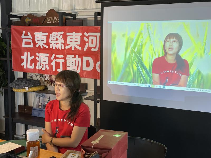 蜂蜜小農:介紹蜂蜜的各種種類，或結晶蜜、或王以分享方式 讓消費者知道我的蜂蜜哪裡和人不一樣