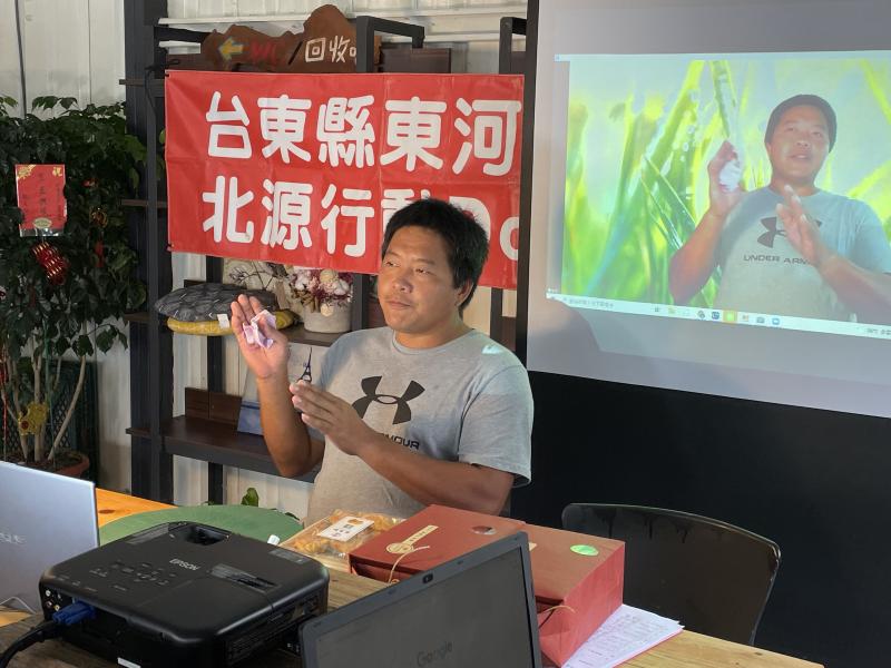 阿德釋迦照護管理  安全用藥   黑釋迦的說明  讓消費者更加了解阿德的釋迦 