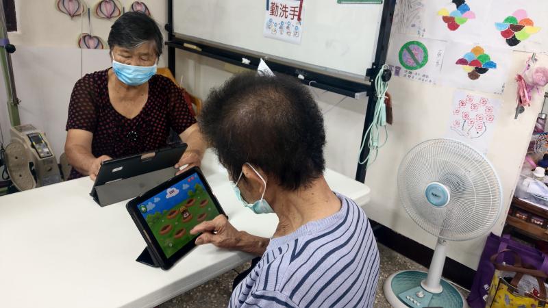 認識平板電腦~滑一滑、點一點