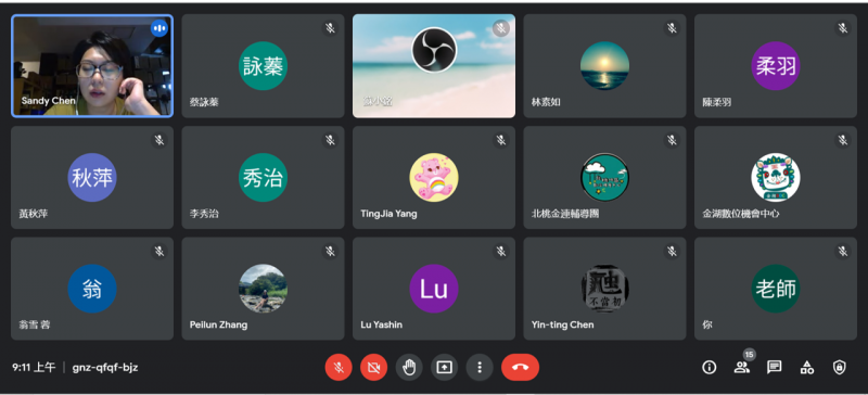 線上上PPT繪圖