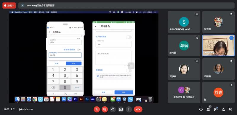 運用Google商家上架商品與介紹，增加商家曝光資訊
