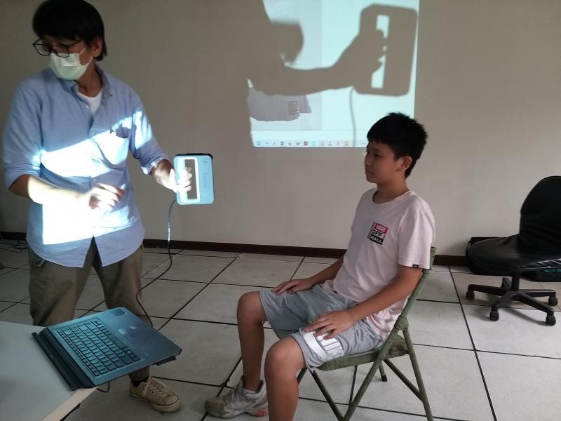 3D掃描