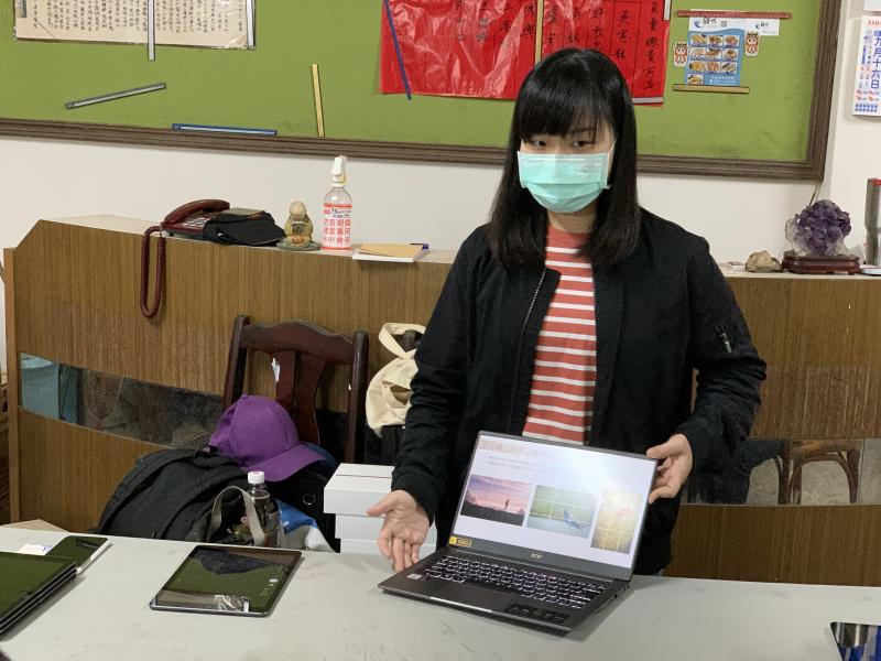 講師教九宮格拍照方法