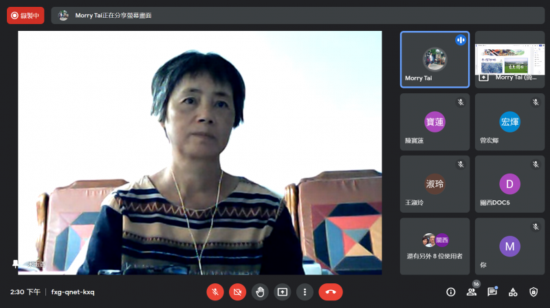 學員課堂參與