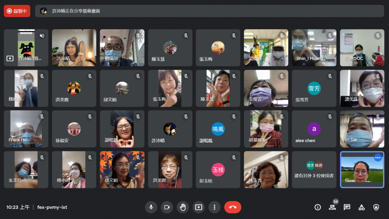 合照