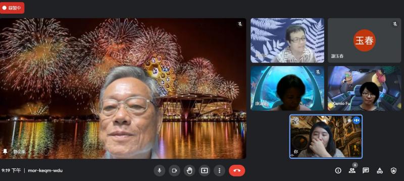 學員上課畫面