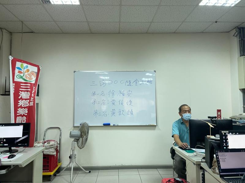 大字練習比賽，恭喜徐福安，黃佞婕，黃歆頤三灣同學，獲得前三名。