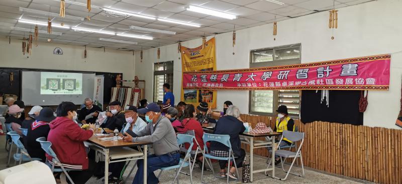 提供在地老人關懷站資訊數位化