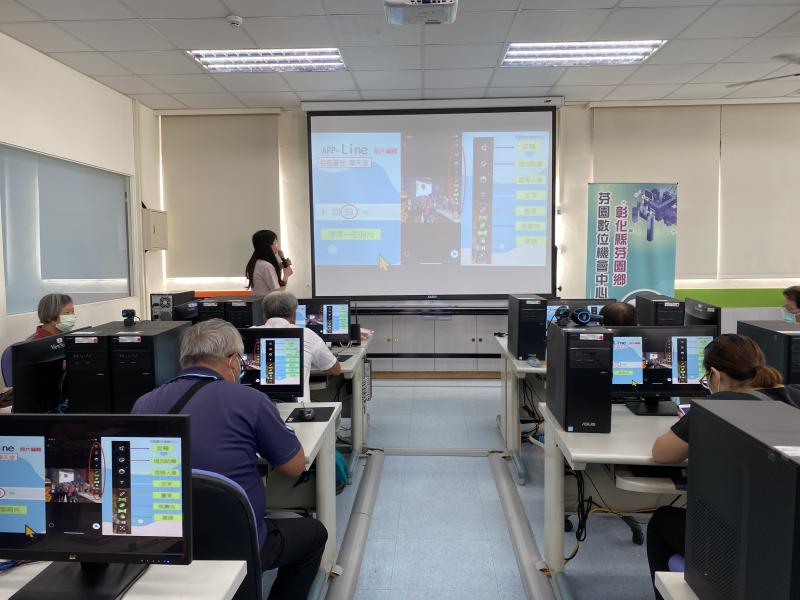 講師教學員如何使用LINE的功能