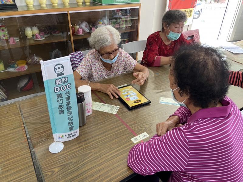 志工協助