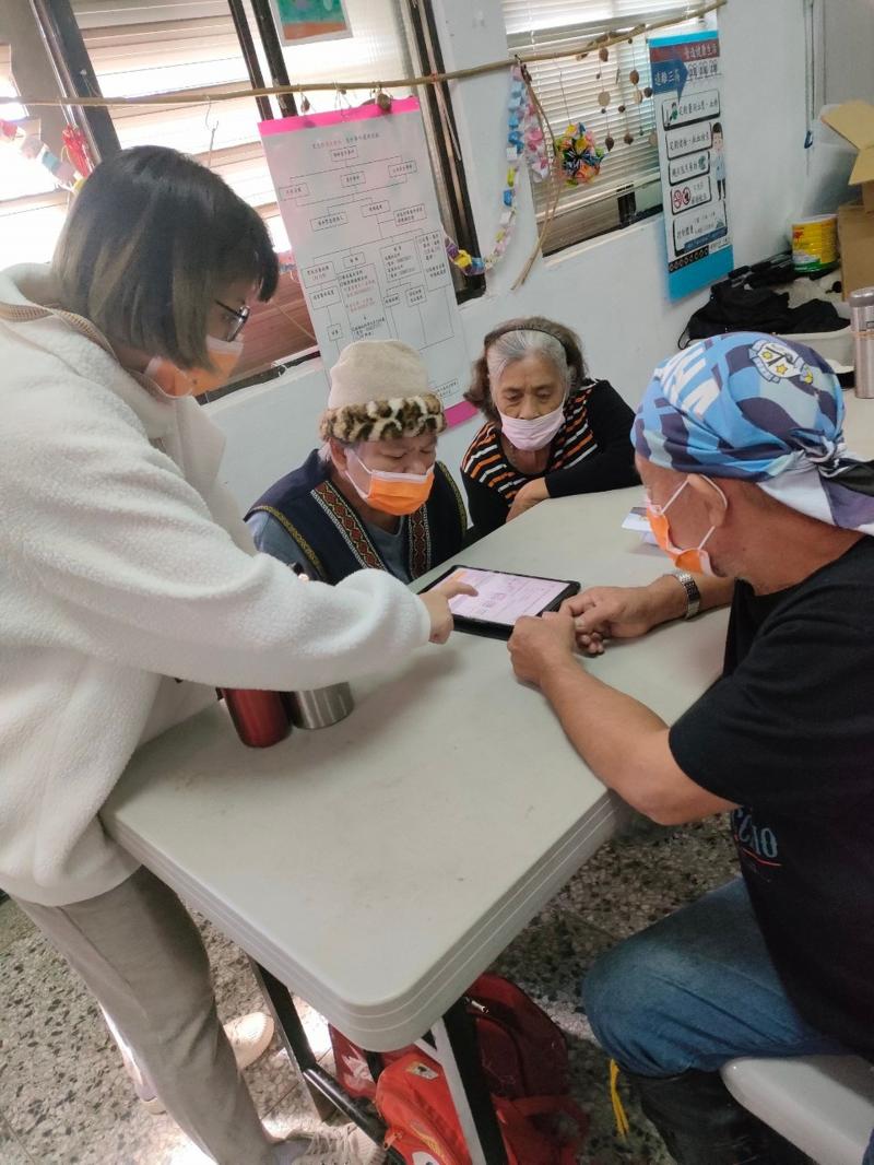 基礎平板應用學習。