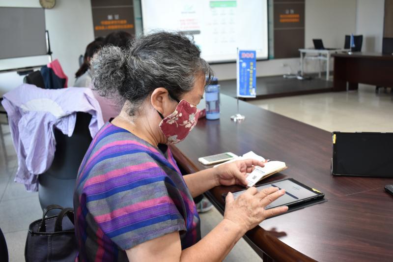 學習使用健康APP