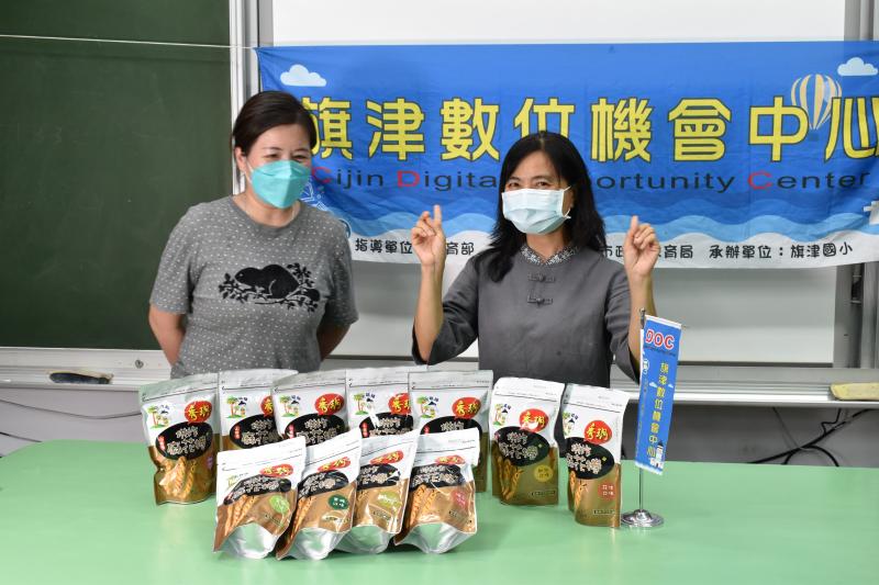 麻花捲直播介紹