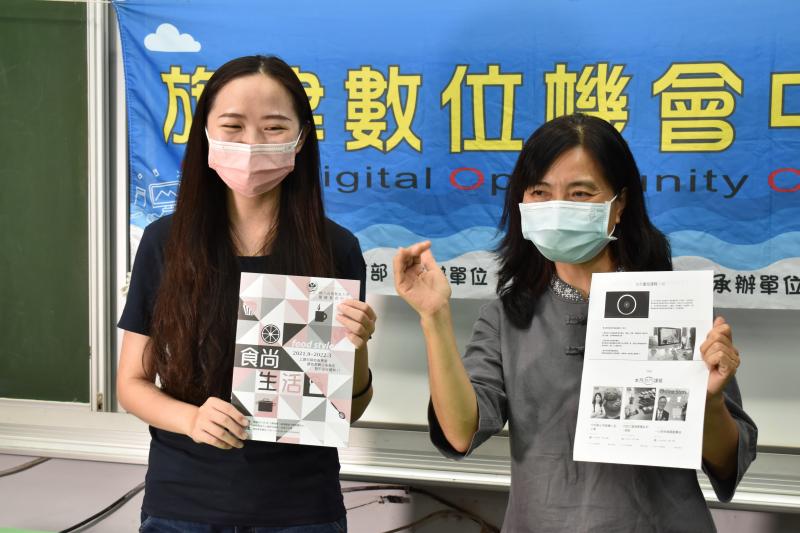 高雄餐旅課程介紹