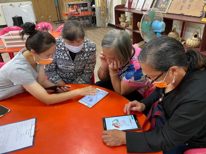 如何使用APP