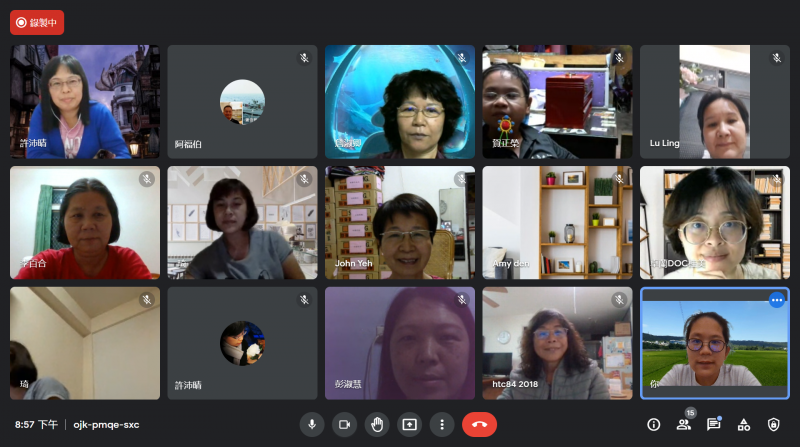 線上課程學員一齊合照