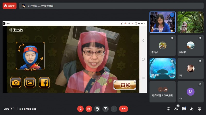 講師於線上平台講解APP操作