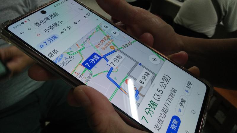 手機使用GOOGLE MAP