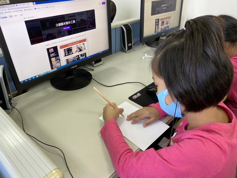 試著讓學員學習畫分鏡表。