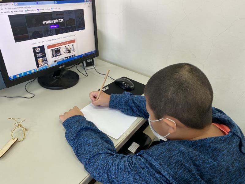 讓學員學習擬定腳本。