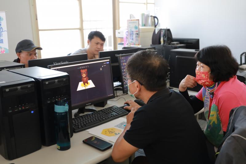 擴增實境軟體操作