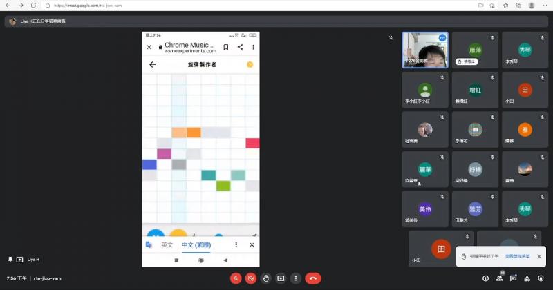 學員分享自己的做音樂片段。