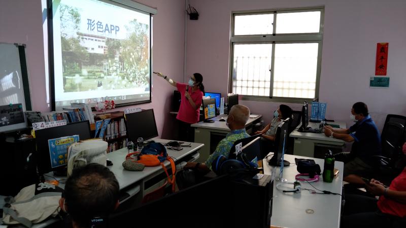 形色APP操作介紹