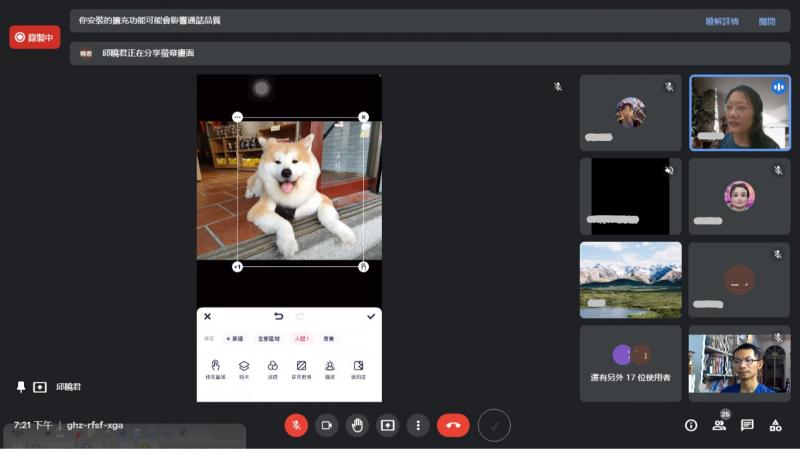 老師示範去背操作
