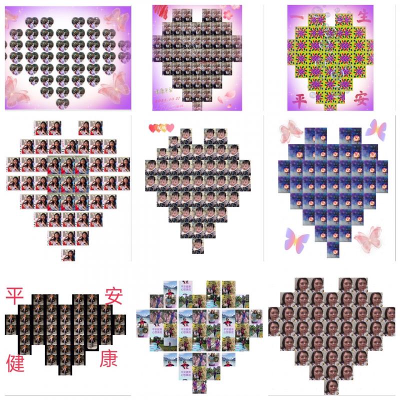 學員的愛心九宮格拼貼