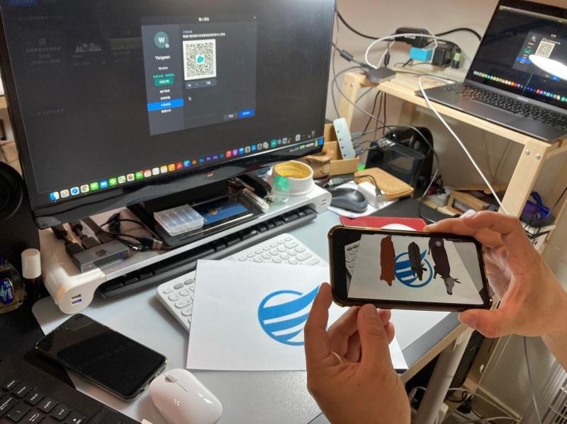 講師介紹AR功能操作