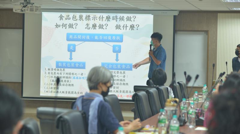 分享食品包裝所須注意事項
