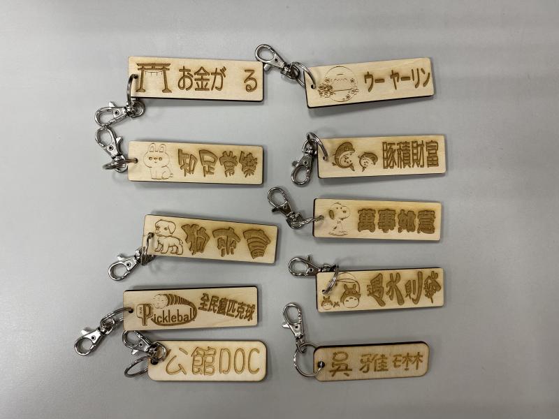 雷雕祈福橫幅祈福卡作品