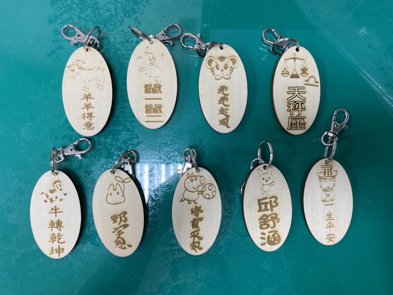 雷雕祝福繪馬。