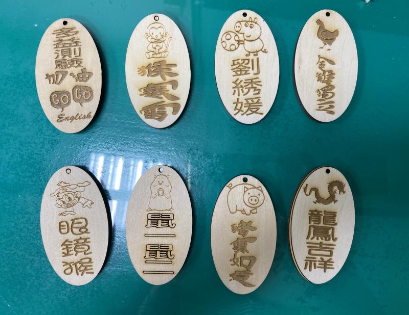 雷雕祝福繪馬卡。