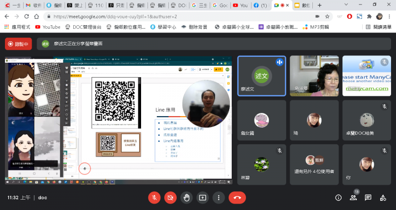 隨身筆記分類帶著走